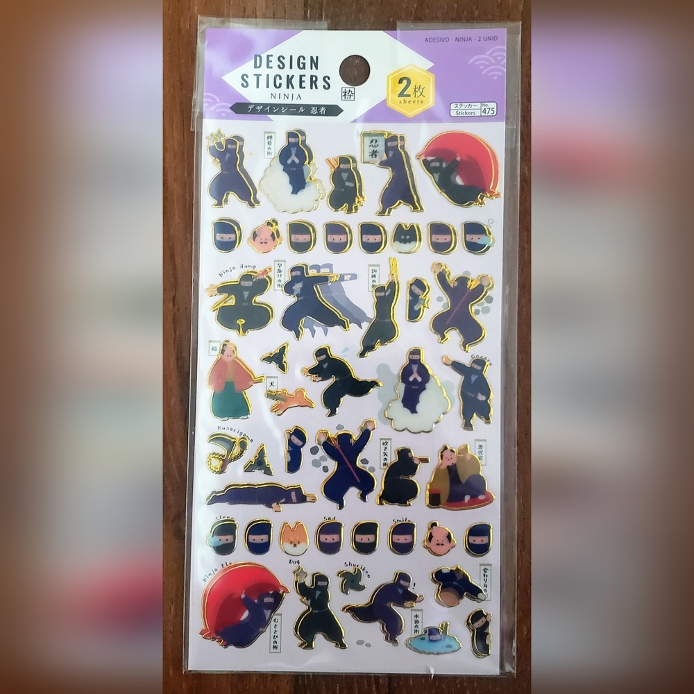 2/$20 Ninja Stickers (2 Sheets)